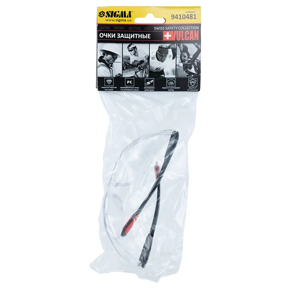 Окуляри захисні Sigma Vulcan anti-scratch, anti-fog прозорі 9410481 - фото 3