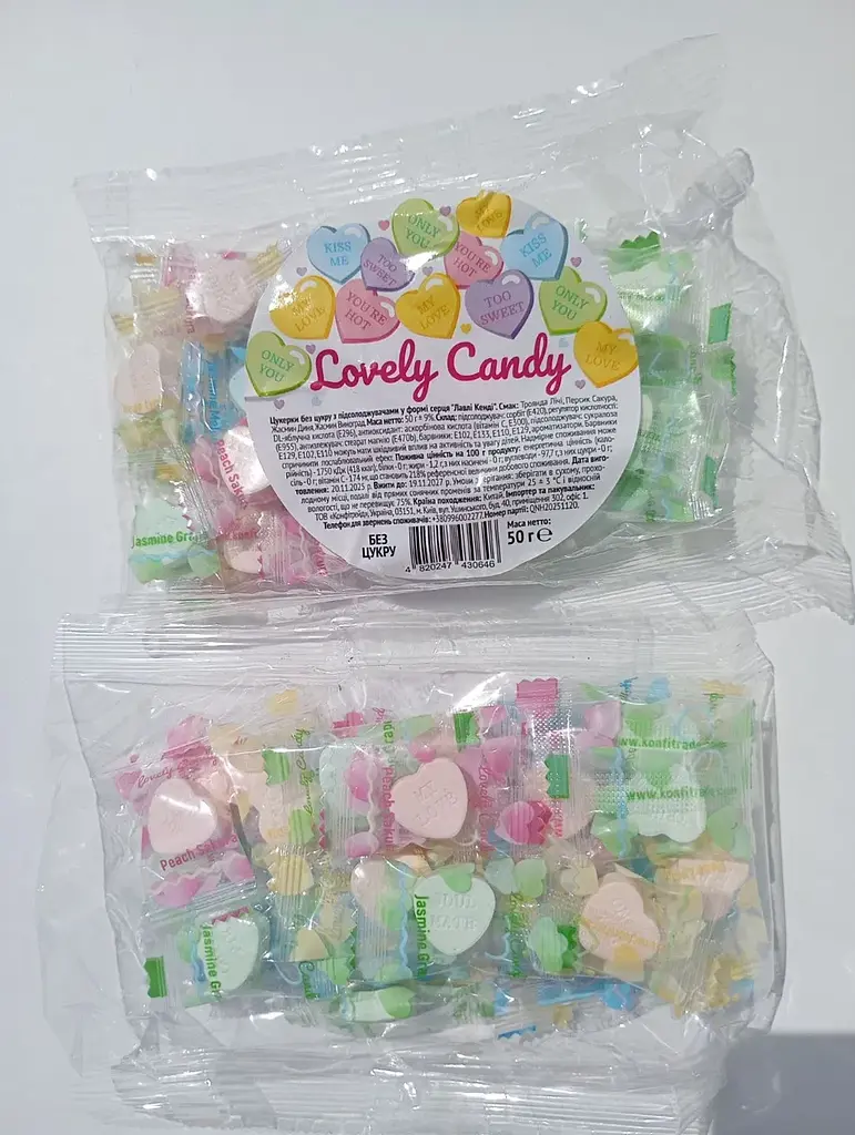 Цукерки Lovely Candy без цукру у формі сердець зі смаком троянди лічі персика сакури жасмину дині та винограду 50 г