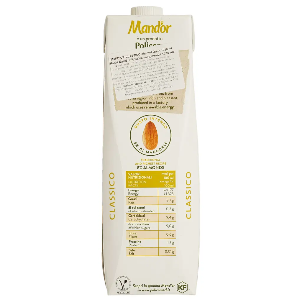 Напій Mandor Mandorlo Classico Мигдаль 1000 мл - фото 5