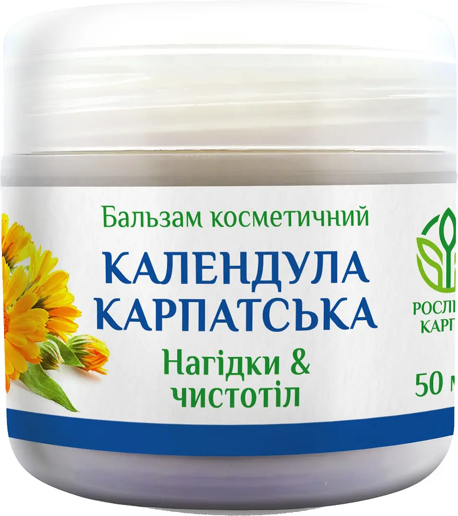 Програма при алергії Фіалергін, Спіруліна Р.К Гепатовіт, Мікобен, Лімфорен, Бальзам Календула "Рослина Карпат" - фото 7