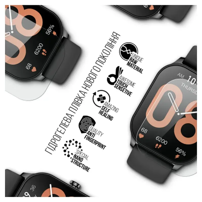 Плівка захисна Armorstandart Amazfit Pop 3S 6 шт. (ARM72009) - фото 2