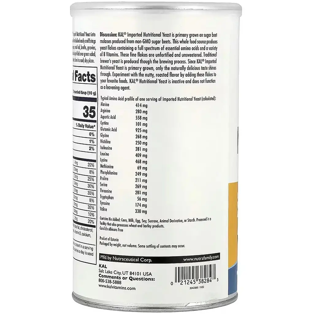 Харчові дріжджі KAL Imported Nutritional Yeast 220 г - фото 3