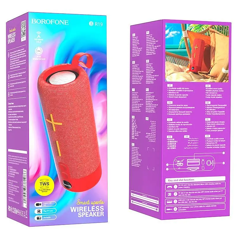 Портативна акустика Borofone Euphony sports BT speaker BR19 IPX5 бездротова червона - фото 6