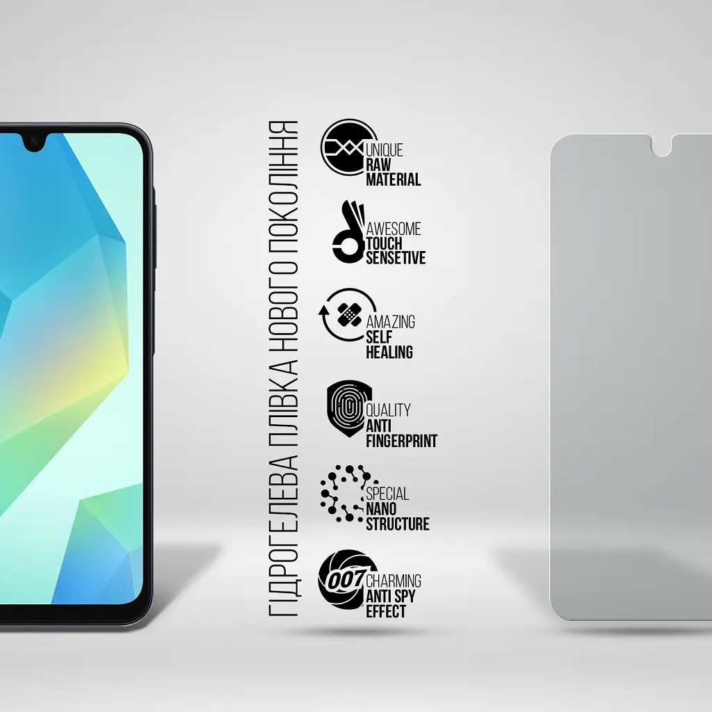 Пленка защитная Armorstandart Anti-spy Samsung A16 4G (A165) (ARM80178) - фото 2