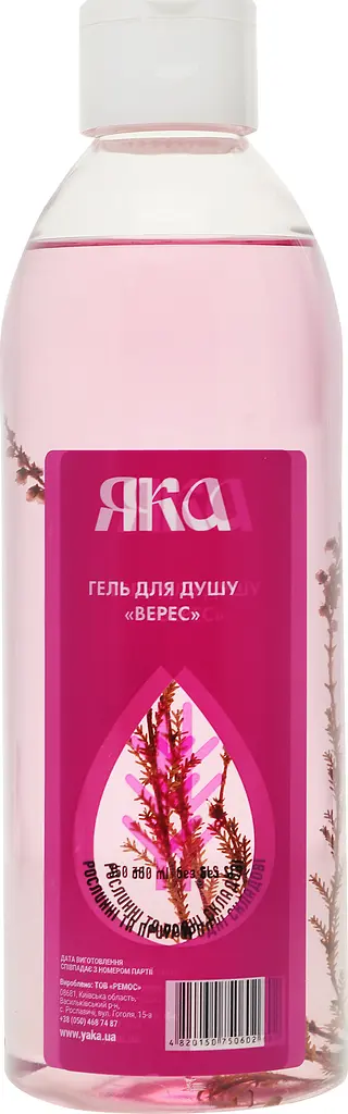 Гель для душа Яка Верес 350 мл - фото 6
