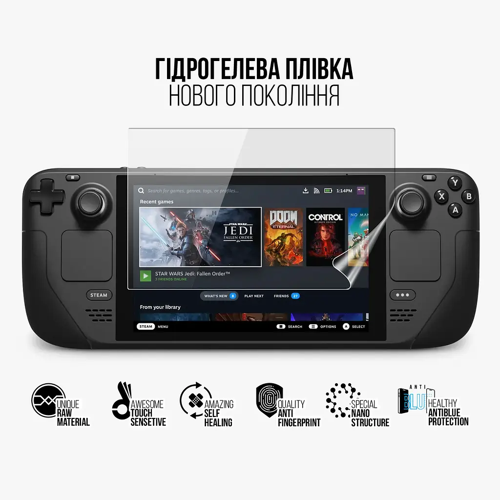 Гідрогелева захисна плівка Valve Steam Deck, Anti-Blue, прозора, протиударна, захист від синього світла, відновлення від подряпин, стійка до подряпин, проста установка, ArmorStandart (ARM69509) - фото 2