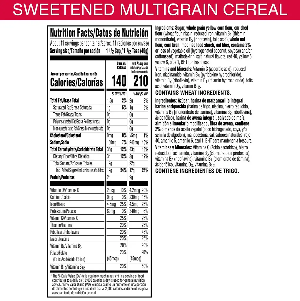 Сухий сніданок Kellogg's Froot Loops Cereal Sweethearts 422г - фото 7