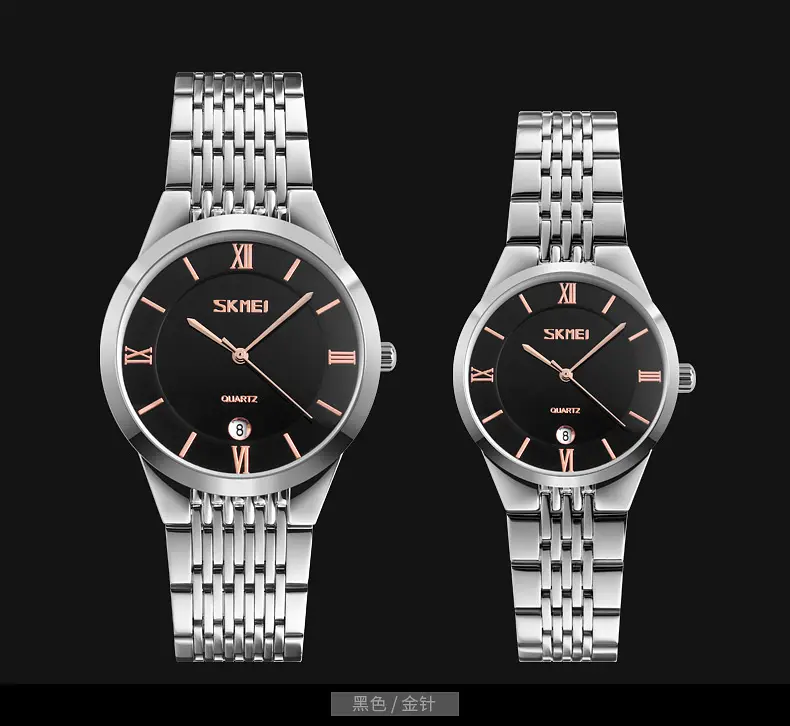 Наручные часы женские 9139BKGD-S Black-Gold S Skmei acs0029892 - фото 3