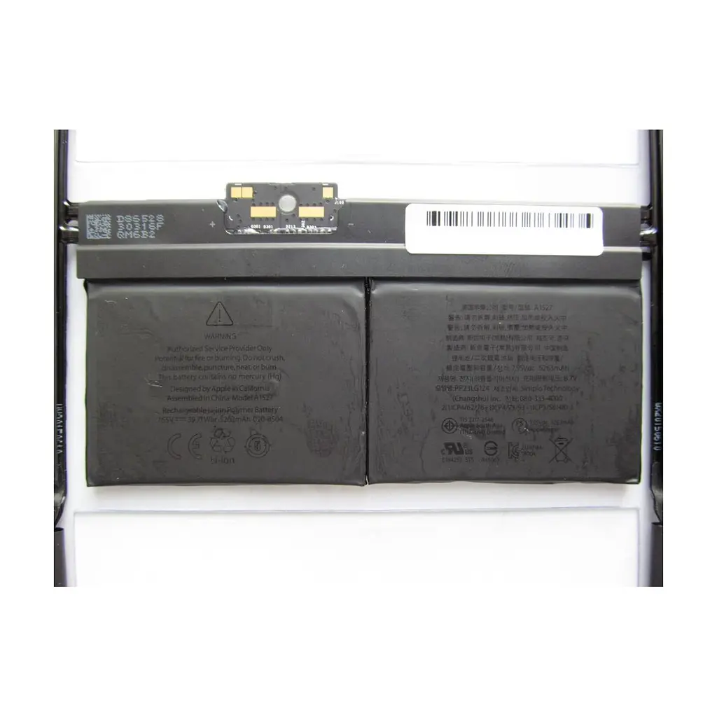 Акумулятор до ноутбука Apple A1527, 39.71Wh (5263mAh), 4cell, 7.55V, Li-Pol (A47264) - фото 3