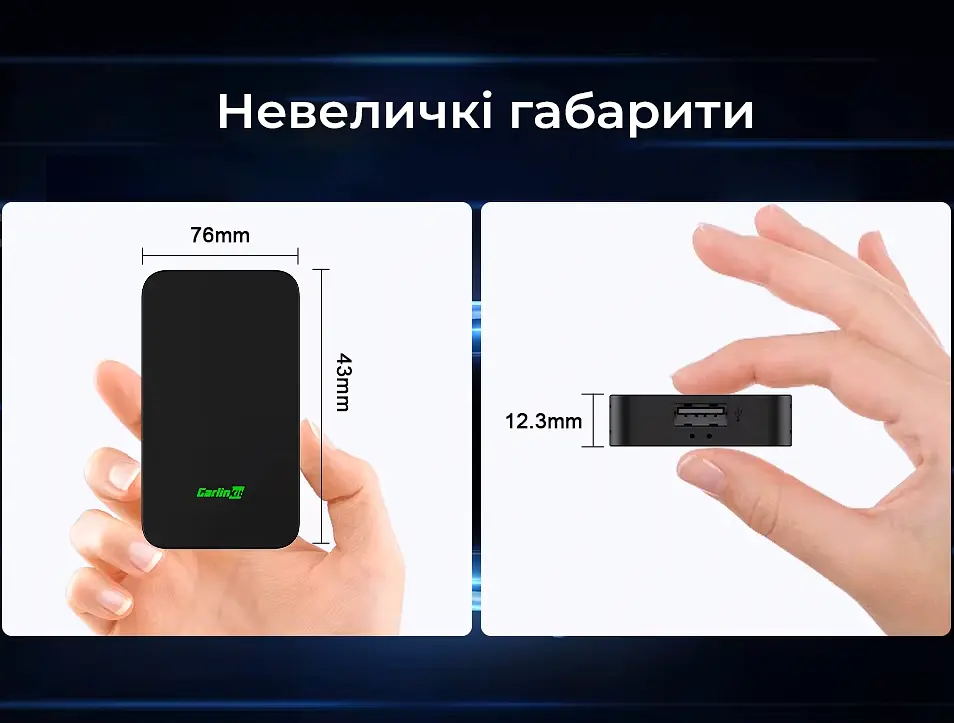 Адаптер CarlinKit 5.0 2air для бездротового Apple CarPlay або Android Auto (CPC200 2air) - фото 6