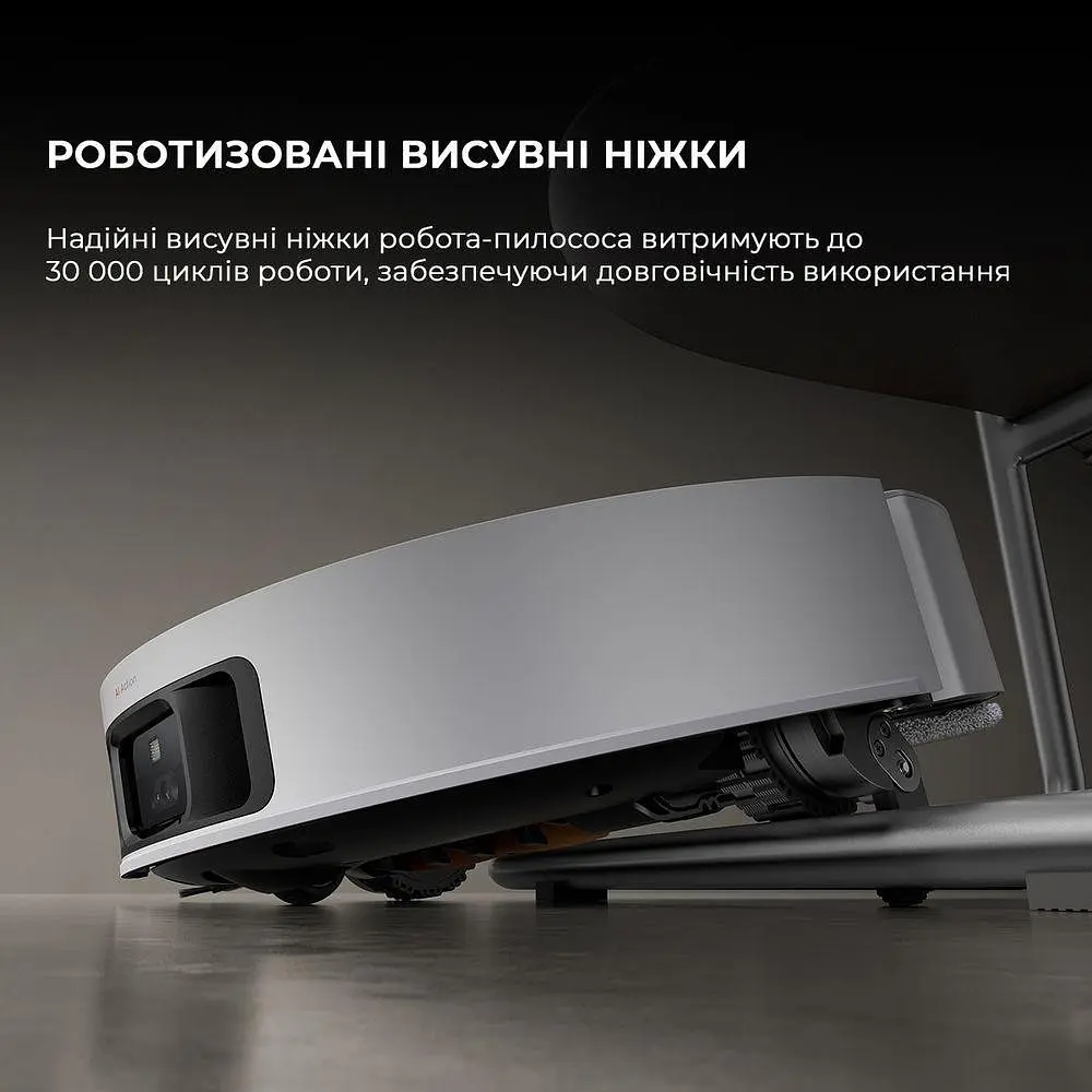 Робот-пилосос з вологим прибиранням Dreame X50 Ultra White (RLX85CE-6-Wh) - фото 2