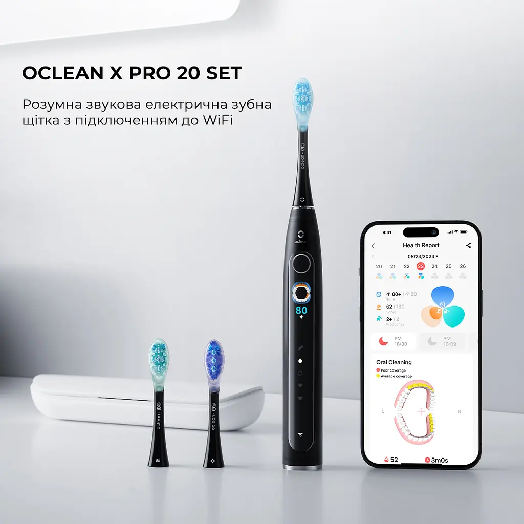 Розумна зубна електрощітка Oclean X Pro 20 Set Electric Toothbrush Black (6970810556964) - фото 4