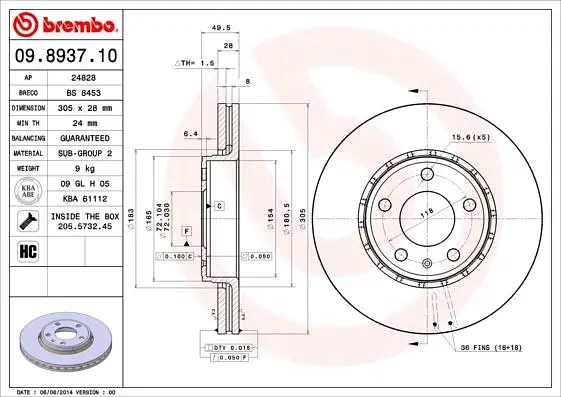 Диск гальмівний вентильований Nissan Primastar, Renault Trafic II 01-25р Brembo (09.8937.10) - фото 2