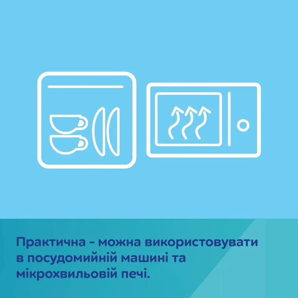 Тарілка дитяча Canpol babies силіконова на присосці - бежева (51/400_bei) - фото 9