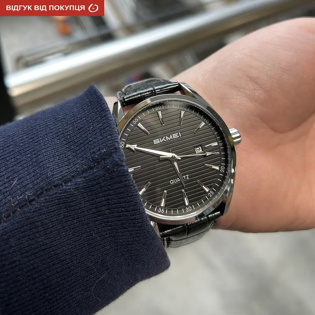 Годинник Skmei House - фото 6