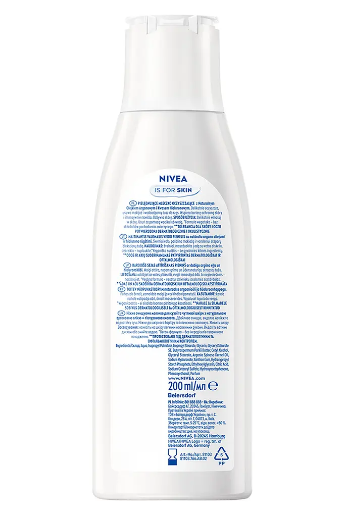 Молочко ніжне очищувальне для сухої і чутливої шкіри Nivea Visage Indulging Cleansing Milk 200 мл - фото 2