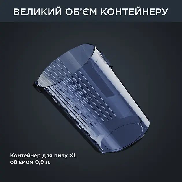 Пилосос акумуляторний Rowenta X-Force Flex 12.60 Auto Aqua RH98C0WO - фото 4