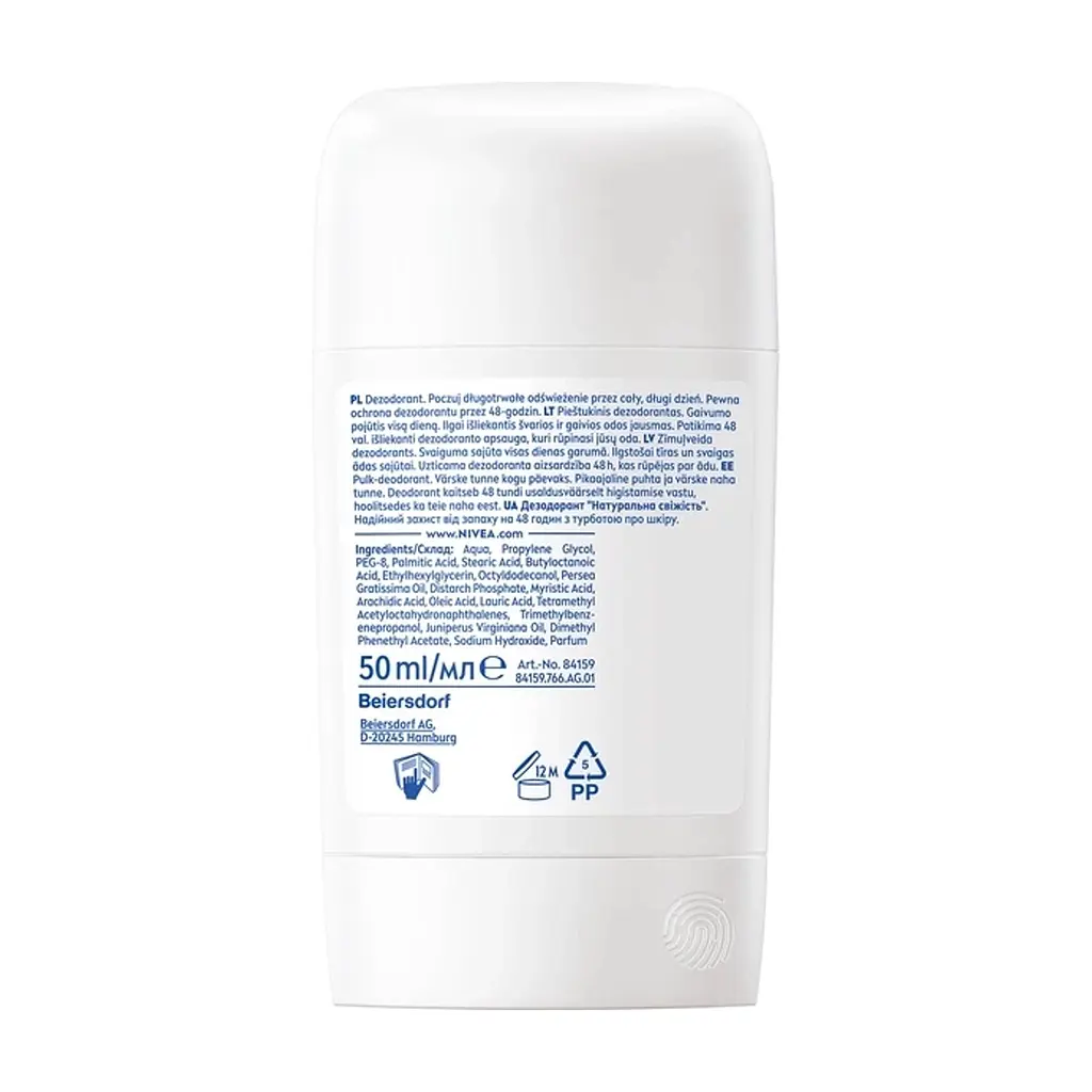 Дезодорант Nivea Fresh Natural 48H Deodorant Stick 50 мл (42429678) - фото 8