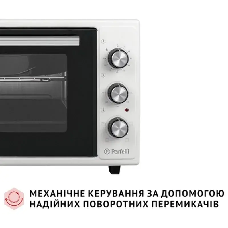 Електропіч Perfelli MIRAGE 37 WHITE - фото 3