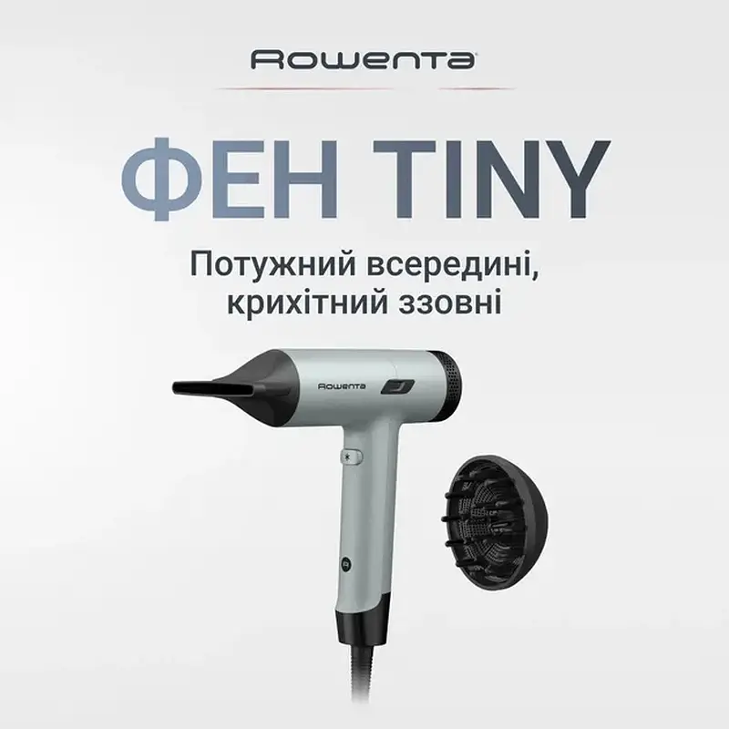 Фен ROWENTA HY7120E0 - фото 2