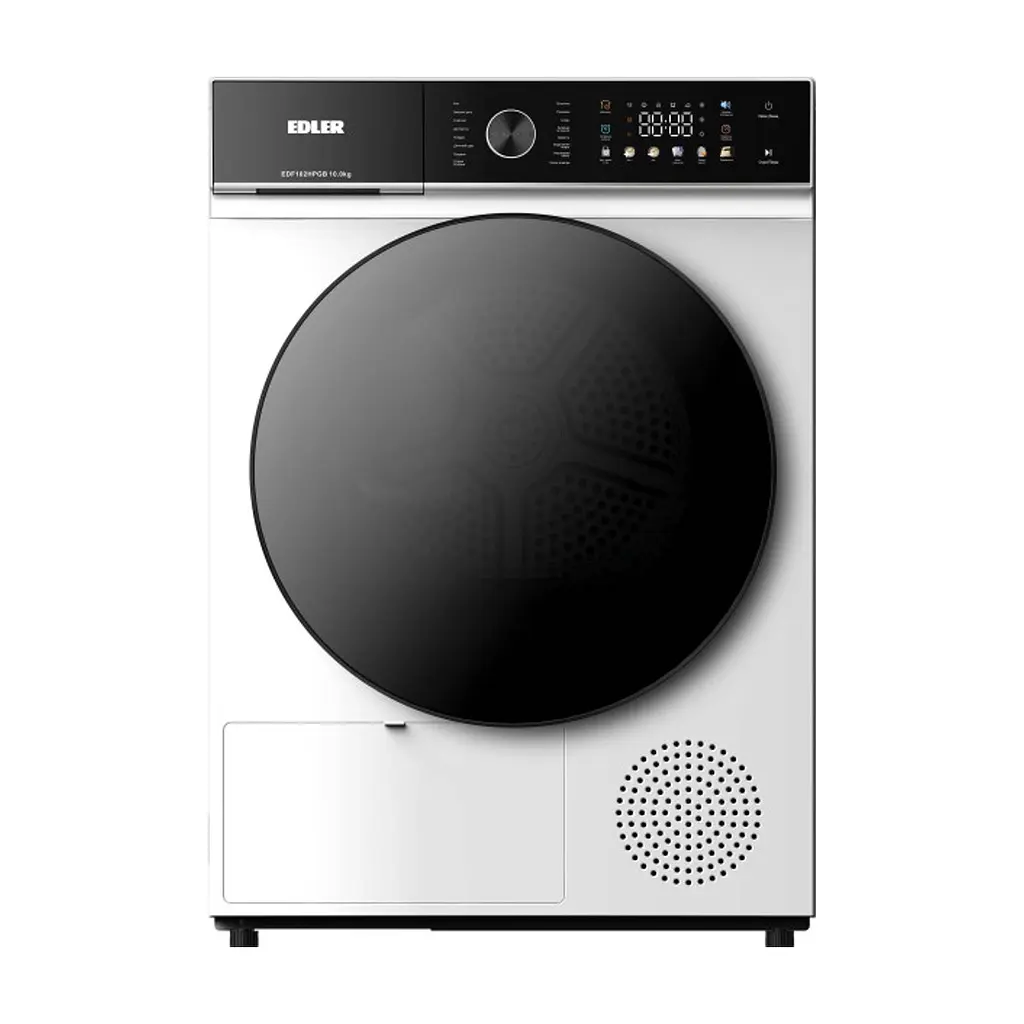 Сушильна машина Edler EDF102HPGB