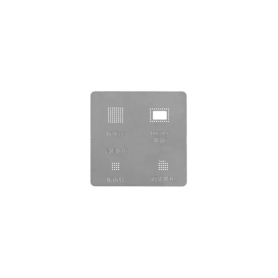 Трафарет прямого нагрева IC PR8743