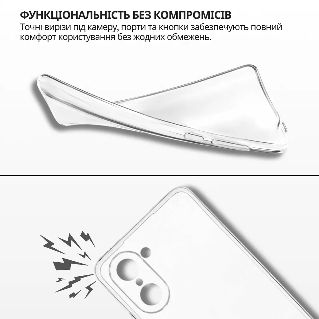 Чохол до мобільного телефона BeCover Silicone OnePlus Nord CE 5 5G Transparent (715697) - фото 5