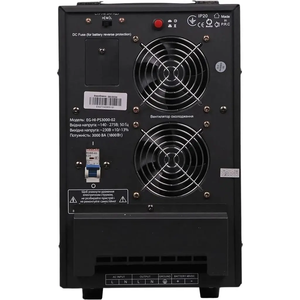 Источник бесперебойного питания EnerGenie 5000 ВА / 3000 Вт / Без АКБ (EG-HI-PS5000-02) - фото 2
