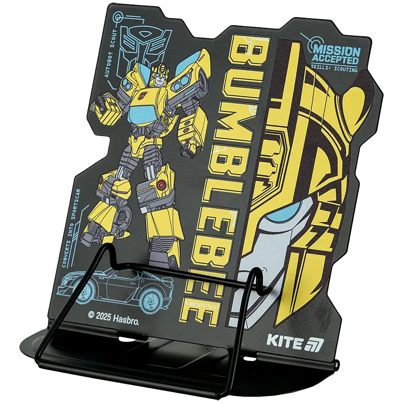 Підставка для книг Kite Transformers металева (TF25-392) - фото 2