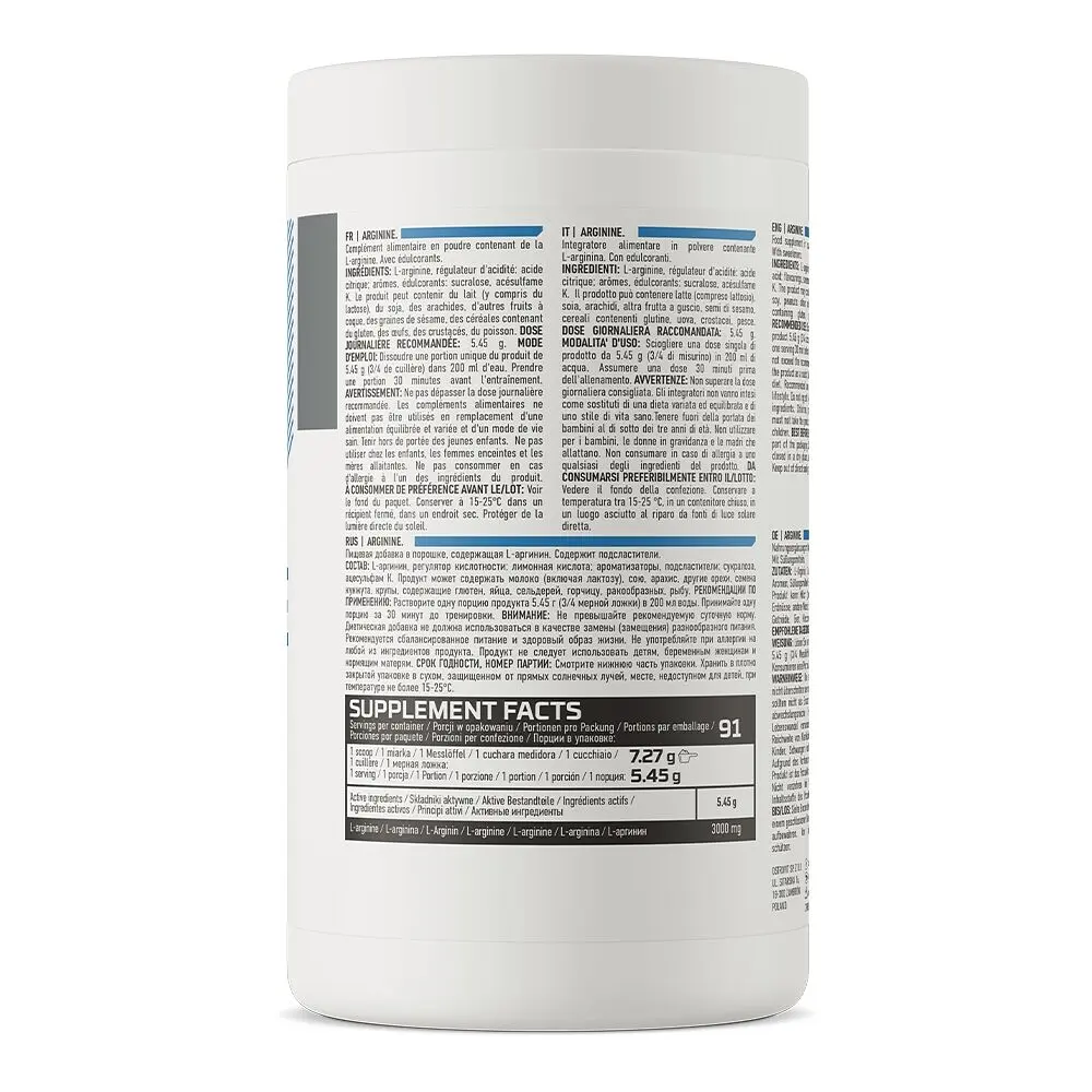 Аргінін OstroVit Arginine, 500 грам - Мультивітамін - фото 2