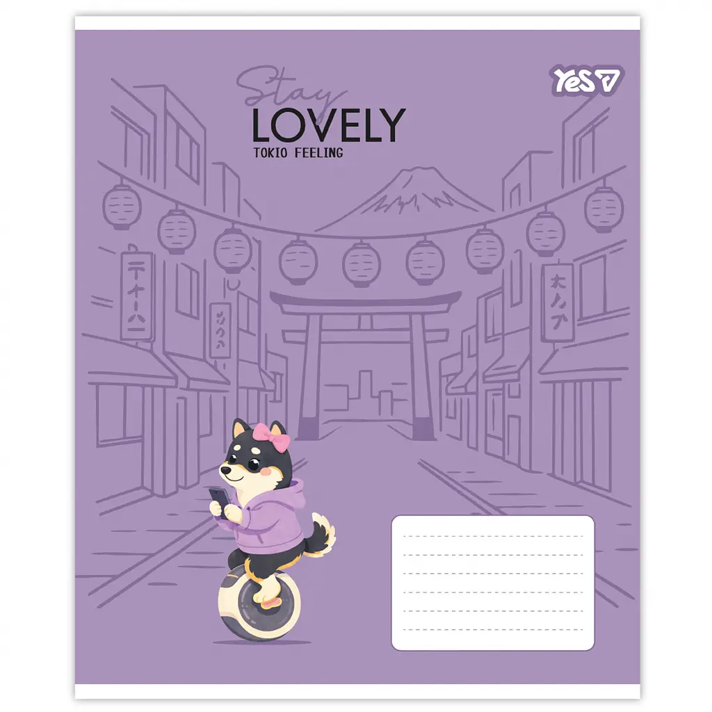 Набір зошитів Yes Stay lovely 12 аркушів у лінію 25 шт. (768766) - фото 2
