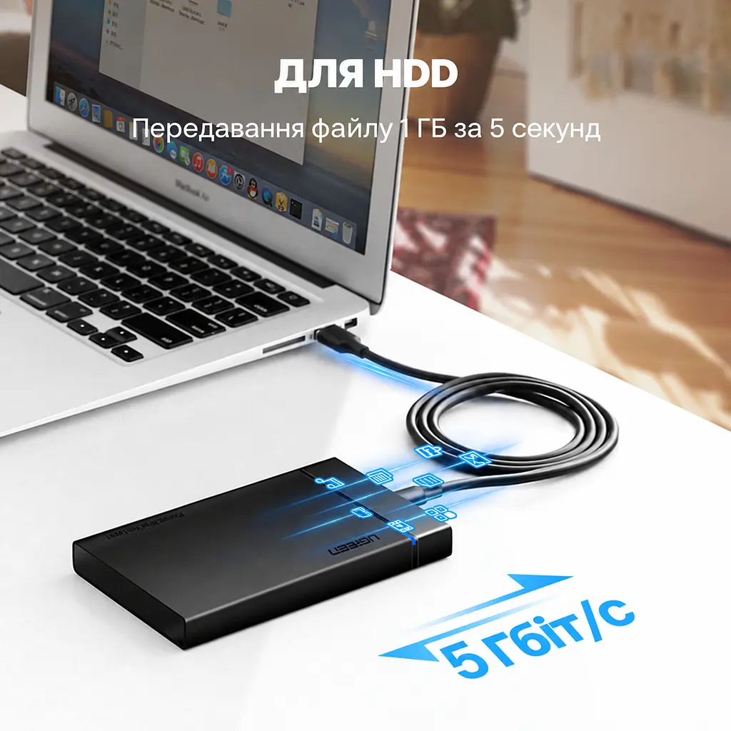 Кабель UGREEN US184 USB-A - USB-C USB 3.0 2,4 А 2 м чорний (20884) - фото 5