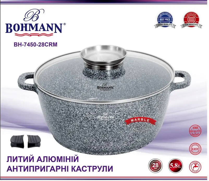 Каструля Bohmann BH 7450-28см 5,8 л - фото 7