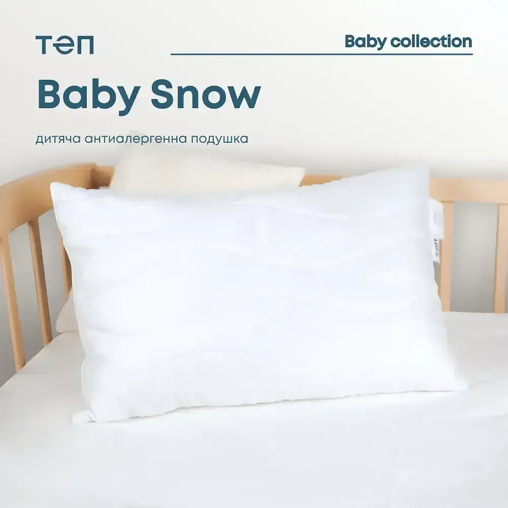 Подушка ТЕП Baby snow 40 x 60 см (3-04108_00000) - фото 7