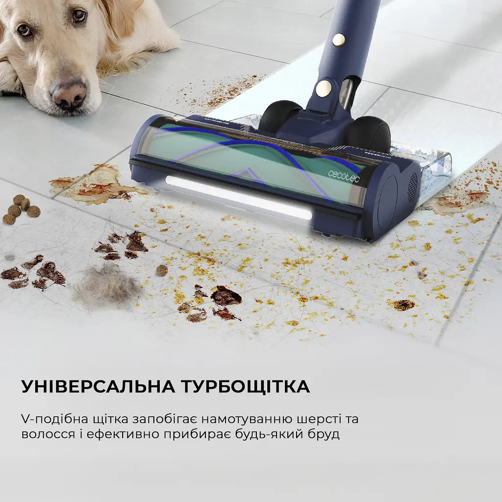 Беспроводной пылесос Cecotec Conga Rockstar 10500 Solar AquaPet Flex - фото 7