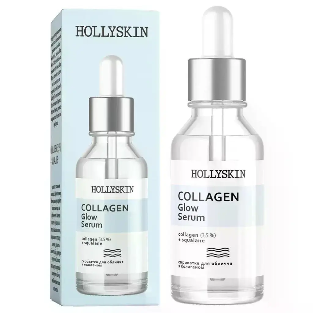 Сироватка для обличчя HollySkin Collagen Glow Serum, 30 мл