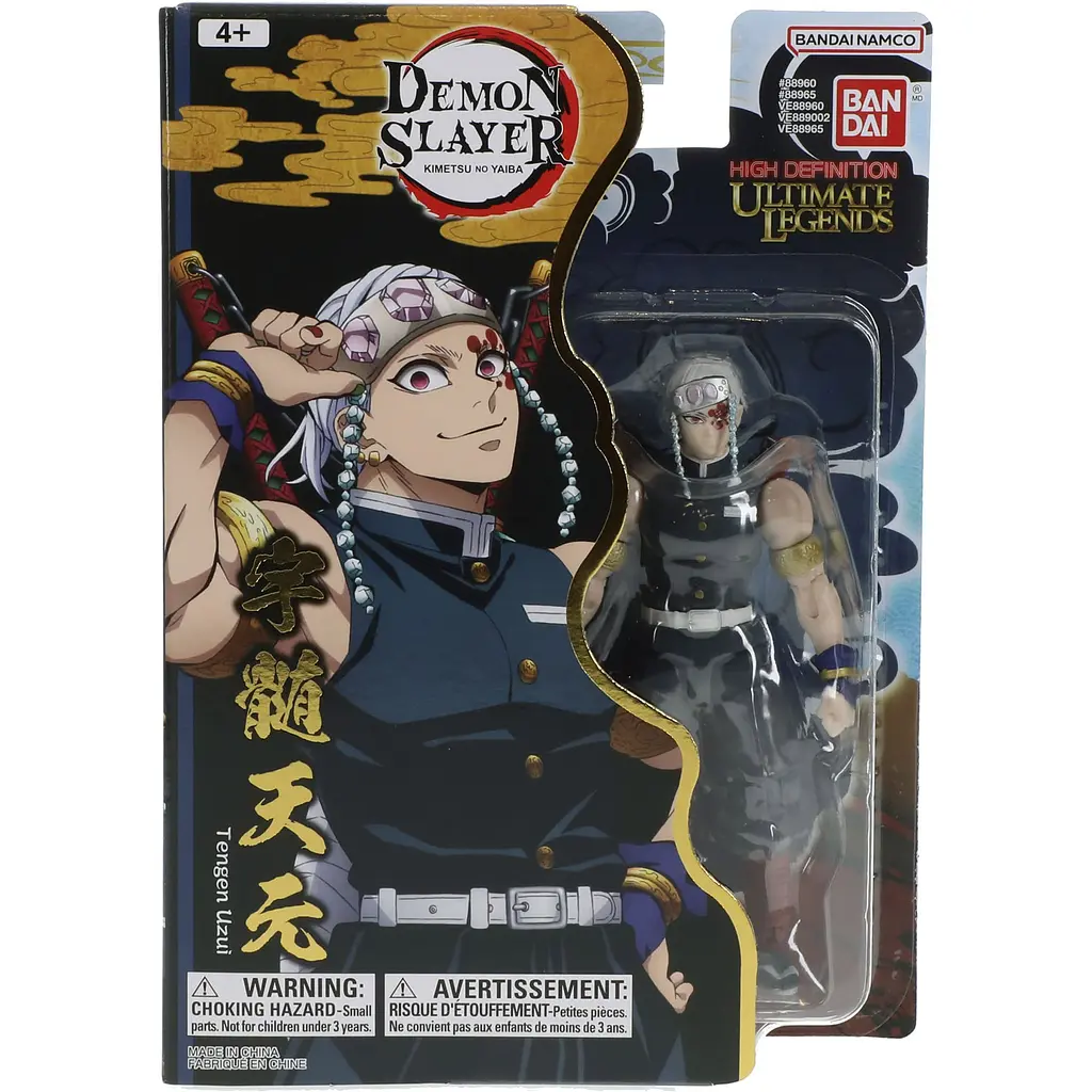 Фігурка анімаційного персонажа Bandai Ultimate Legends Демон Слейєр колекція 2 - Тенген Узуй (124185) - фото 3