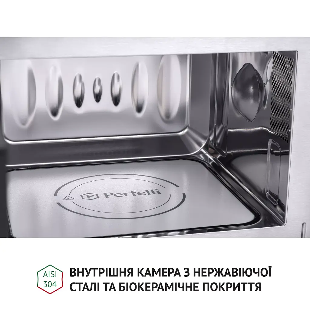 Повновбудована мікрохвильова піч Perfelli BM 202 BIX - фото 10