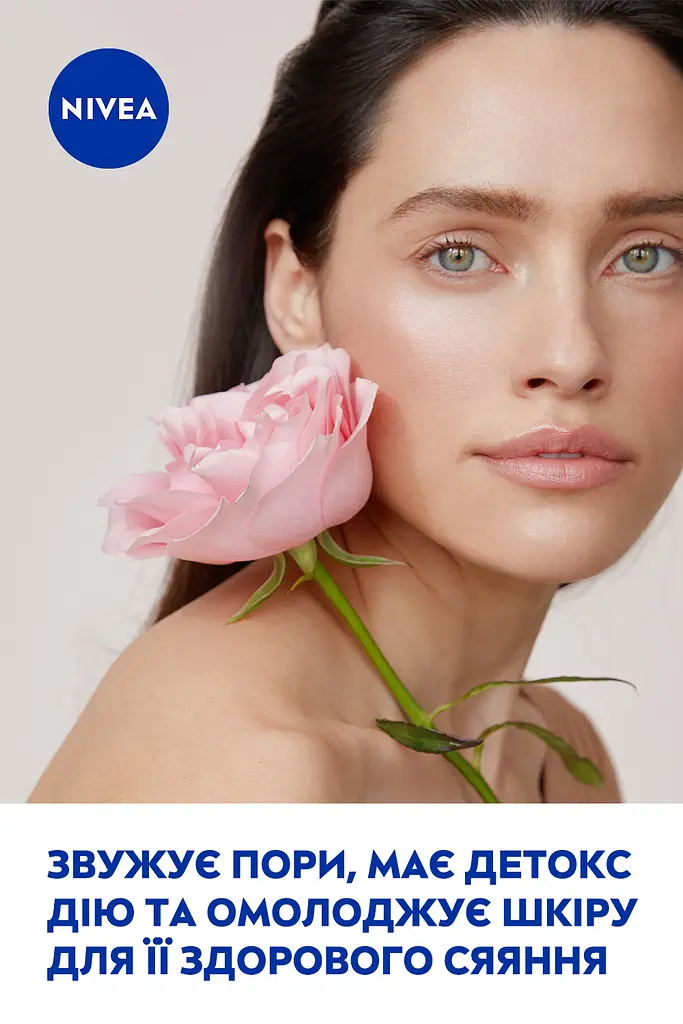 Гель скраб і маска для обличчя 3 в 1 Nivea Rose Care 3 в 1 150 мл - фото 7