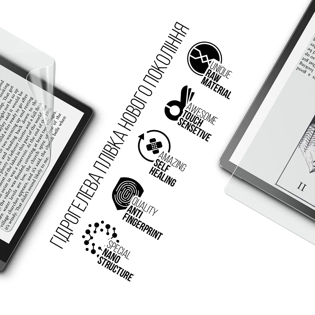 Гідрогелева плівка на електронну книгу Lenovo Smart Paper SP101FU ArmorStandart захисна плівка на електронну книгу прозора (ARM70872) - фото 2