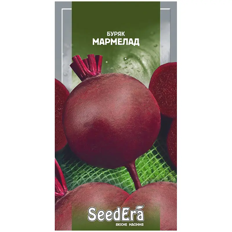 Буряк SeedЕra Мармелад 3 г