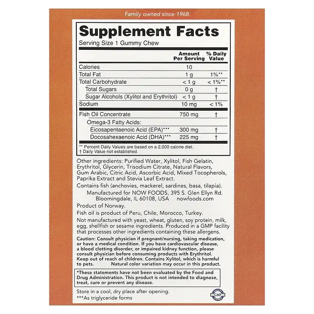 Риб'ячий жир та омега Now Omega-3 Fish Oil Gummy Chews 36 желе - фото 2