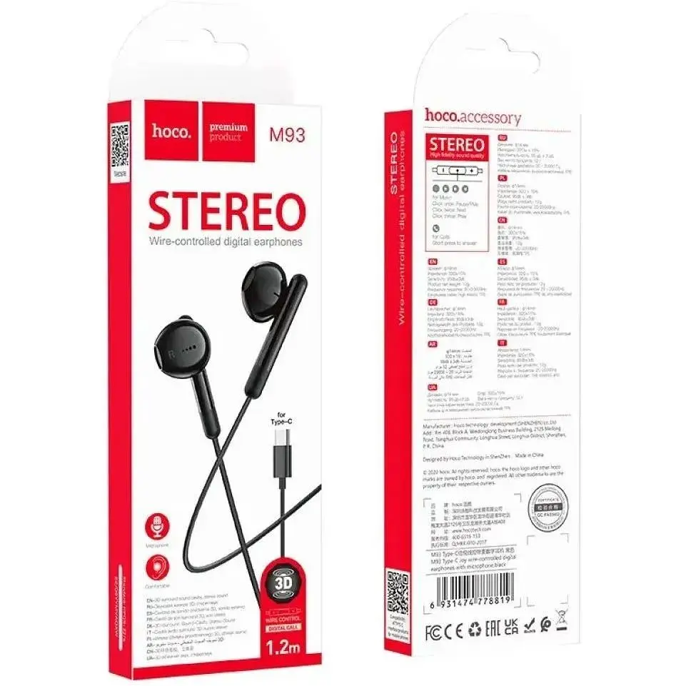 Дротові навушники Hoco M93 Stereo Type-C вакуумні з мікрофоном 1.2 m Black - фото 2