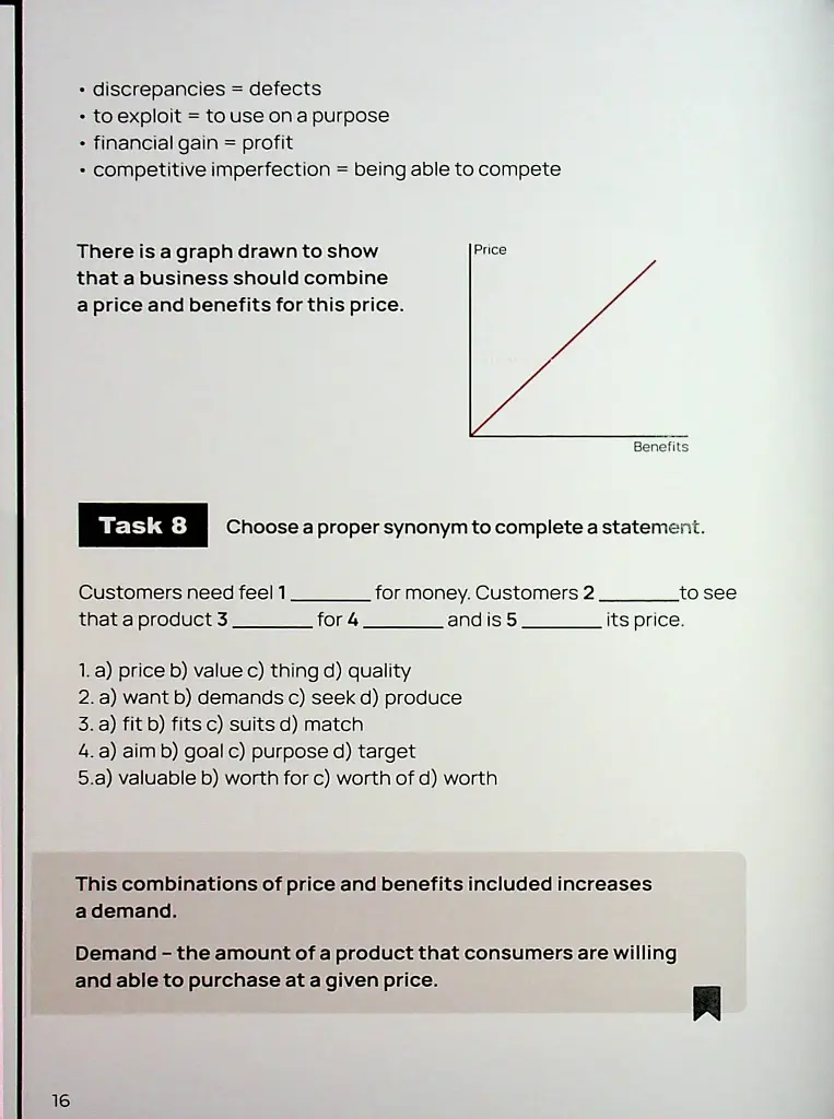 Business English - фото 14