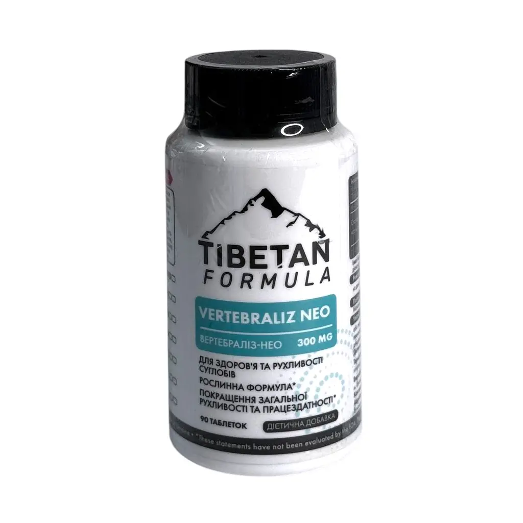 Капсули Tibetan Formula Вертебраліз нео 90 капсул