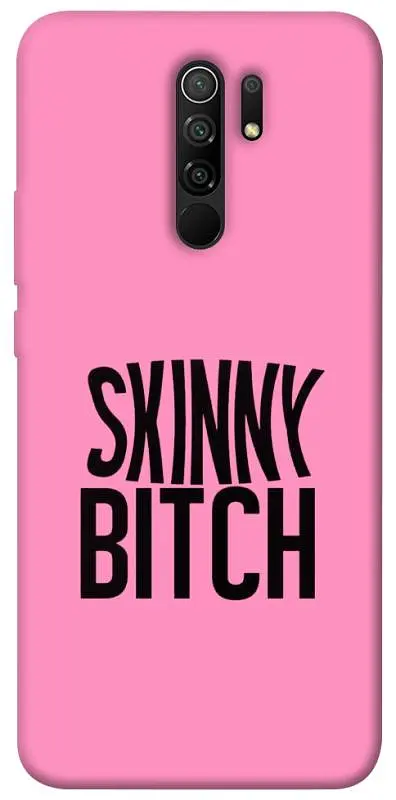 Чохол Demsky Skinny для Xiaomi Redmi 9