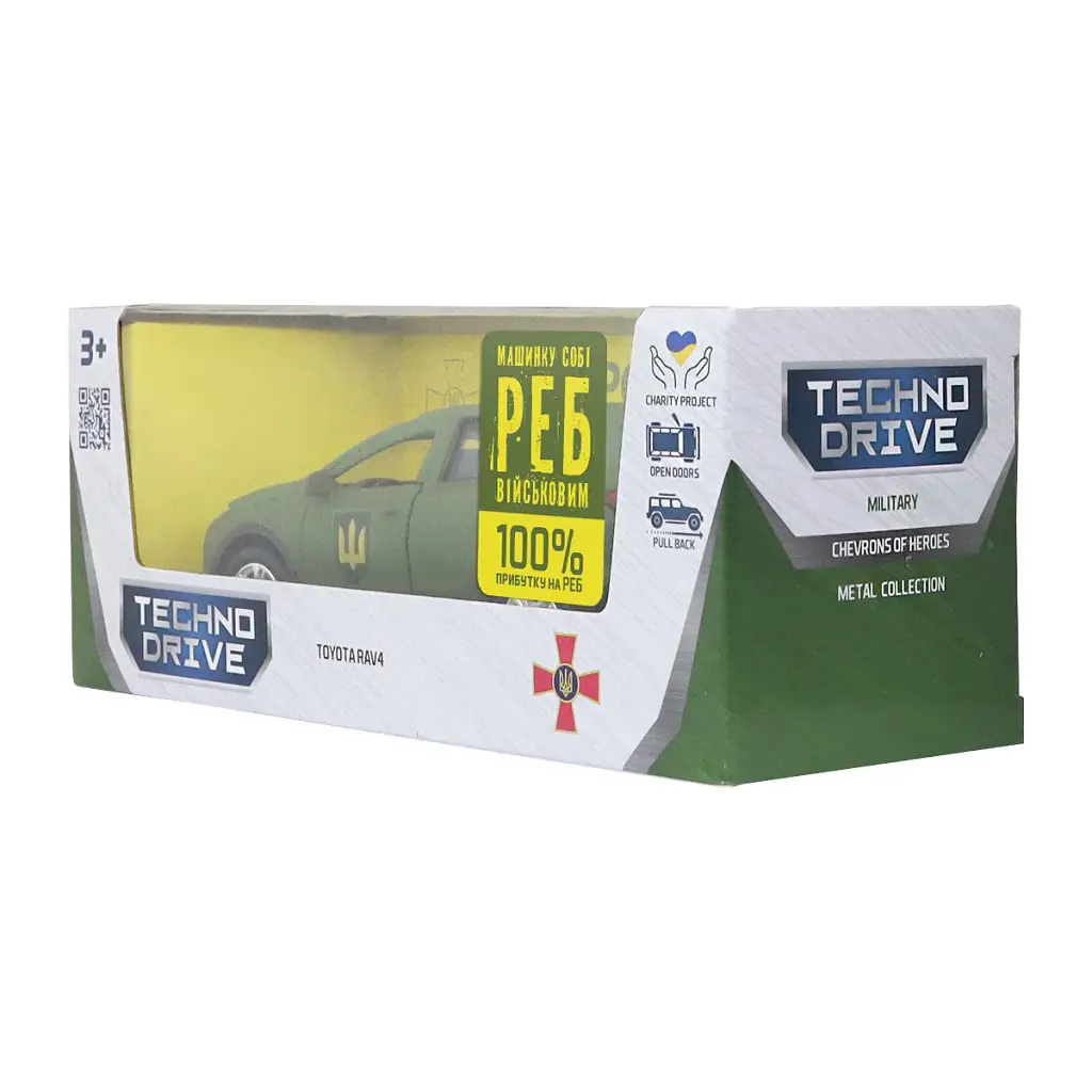 Машина TechnoDrive серії Шеврони Героїв - Toyota RAV4 - Сухопутні війська ЗСУ (KM6198M2) - фото 4