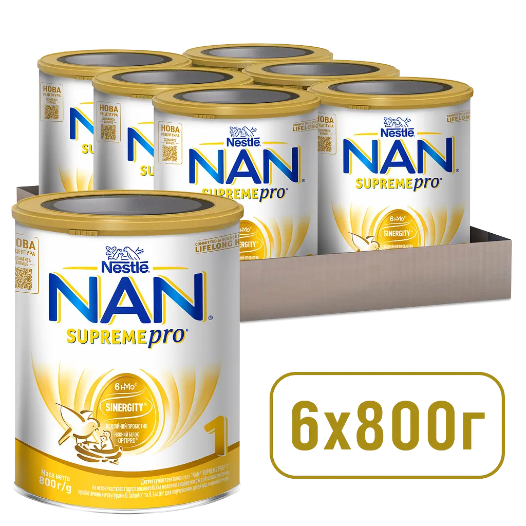 Суха молочна суміш NAN Supreme Pro 1, 800 г - фото 9