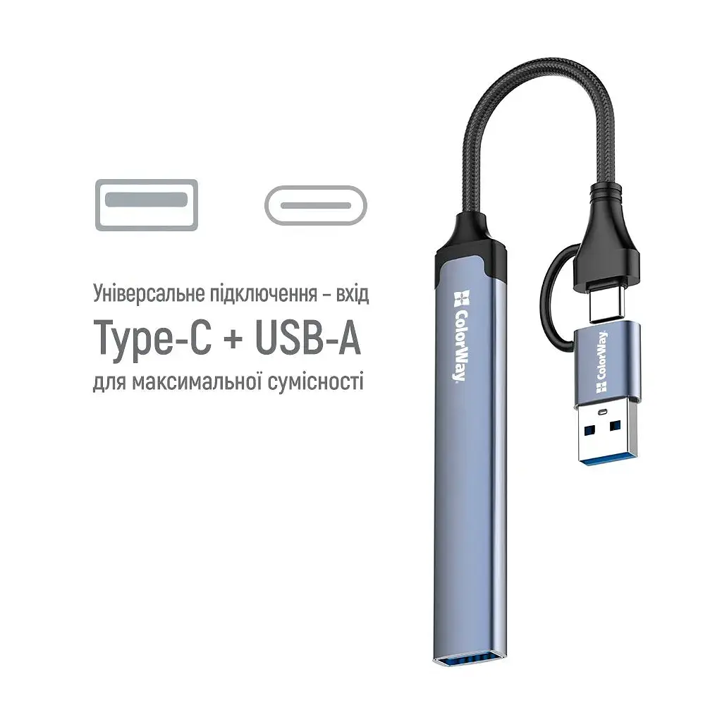 Концентратор ColorWay USB-A/USB-C 4-in-1 USB2.0х2/USB3.0/USB-C2.0 (CW-HUB06) - фото 7