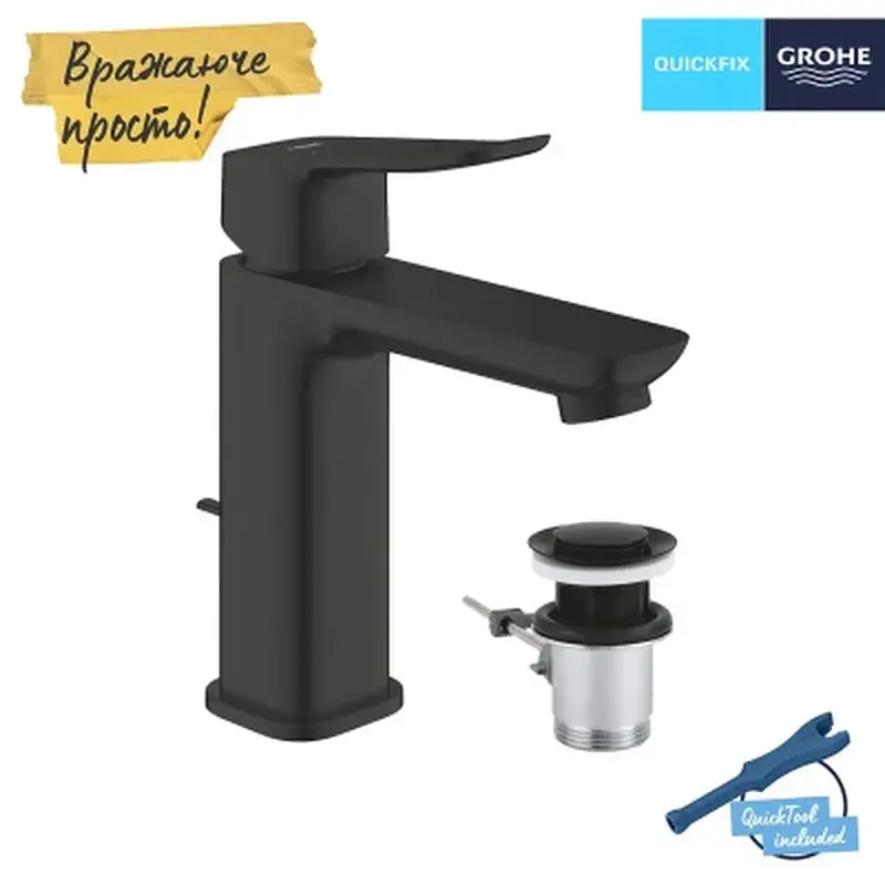 Змішувач Grohe QuickFix 1018322430 - фото 5